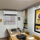 알뜰식육