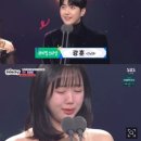 2024 SBS 연예대상 라이징스타상 ✨️ 이미지