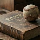 영구오락실 이미지