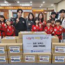 세류1동행정복지센터 이미지