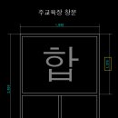 유소년스포츠클럽 이미지