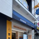 명동모모약국 이미지