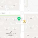 당진호반몽땅부동산중개사무소 이미지