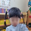 구암파니파니어린이집 이미지