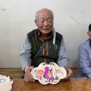 월아마을회관 이미지