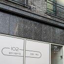 102뷰티스튜디오