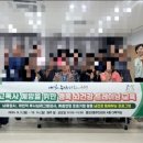 응암3동 주민센터 이미지