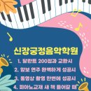 뽑기야 놀자 이미지