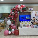 미륵초등학교병설유치원 이미지