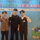 거제공업고등학교 이미지