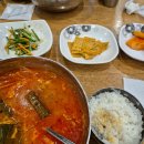 서울고무상회 이미지