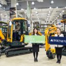 이마트트레이더스 군포점 이미지