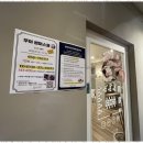 성호고등학교 | 성호고등학교 일상의 변화를 이끄는 무아스터디카페 후기