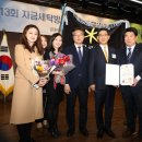 산하세탁 머니투데이