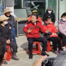 고은2리 마을회관 이미지