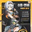 다크프린세스(Dark Princess) 이미지