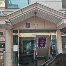 강남서비스 | 가성비 강남파티룸 단체모임에 좋은 모드룸스튜디오 서울 강남브라이덜샤워 촬영후기