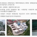 (주)티이씨 이미지