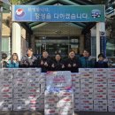 뉴월드마트 이미지