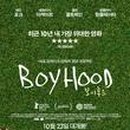휴먼앤네이쳐 이미지
