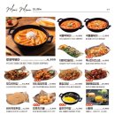 누구나홀딱반한닭원주단구점