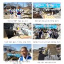 세류1리 마을회관 네이버블로그