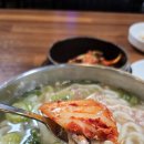 일산칼국수 - 종로구 삼일대로15길 6 | 일산칼국수