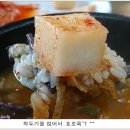 한경화설렁탕 이미지