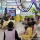 공립 더원사랑어린이집 이미지