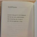 도시전집