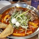 청년다방 연수구청점