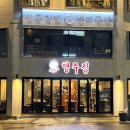 수원-0160 이미지