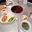 돈군네돼지한판 이미지