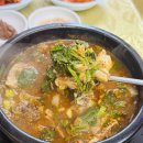 흥수네 순대국 | [성남 맛집 ‘흥수 토종 순대국’] - 미니 정비 기다리며 혼밥으로 딱!