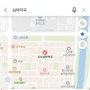 전주대형온누리약국 이미지