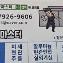 상대원제4공영주차장 이미지