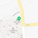 돈카냉면&파스타 고성점 네이버블로그