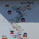 해인사 소리길 이미지