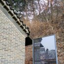 주식회사 퍼스트코 | 간송 전형필과 필적했던 고미술품 애호가들