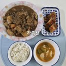 본죽&비빔밥김해가야대역점 | 양산 김해 도시락 반찬 정기 배송 가게 가족찬