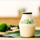 (주)빙그레 이미지
