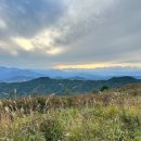 황매산 별쿵 캠핑장 이미지