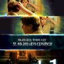 플러스원 이미지