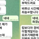 아, 캄보디아 이미지