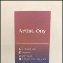 오니무드네일 이미지