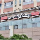 사계진미숯불닭갈비 네이버블로그