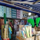 D.C백화점 이미지