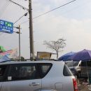 대야재래시장 이미지