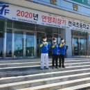 최강드림태권도 이미지