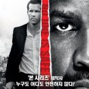 세이프 하우스 - 액션, 스릴러 | 미국, 남아프리카공화국 | 115 분 | 개봉 2012-02-29ㅣ덴젤 워싱턴, 라이언 레이놀즈 이미지